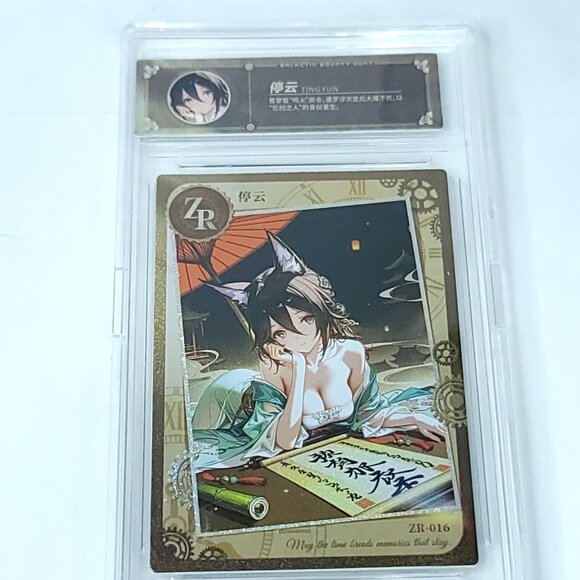Tingyun ZR Waifu Anime Trading Card Encased Bounty Hunt Collection SLAB - Picture 1 of 4